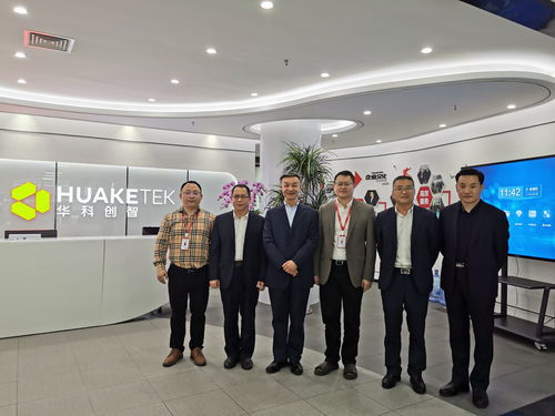 勇立潮頭，開拓進(jìn)取 中國(guó)塑協(xié)深圳塑料行業(yè)企業(yè)調(diào)研活動(dòng)側(cè)記