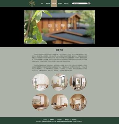 2025年2月實測 優(yōu)化方案作業(yè)的最新進(jìn)展與網(wǎng)絡(luò)技術(shù)開發(fā)應(yīng)用